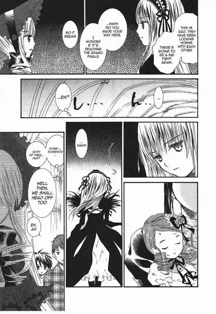 Rozen Maiden Chapter 100 10